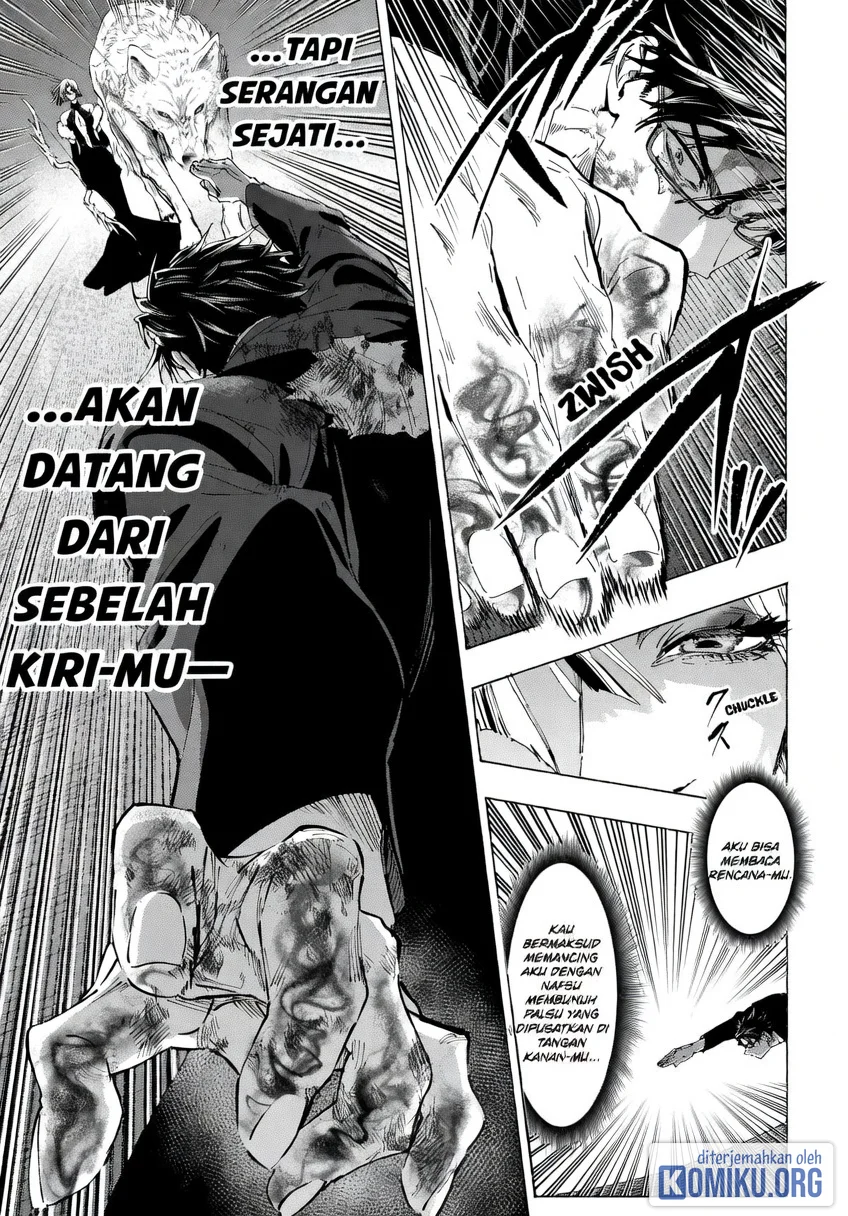 Marriagetoxin Chapter 162 Gambar 5