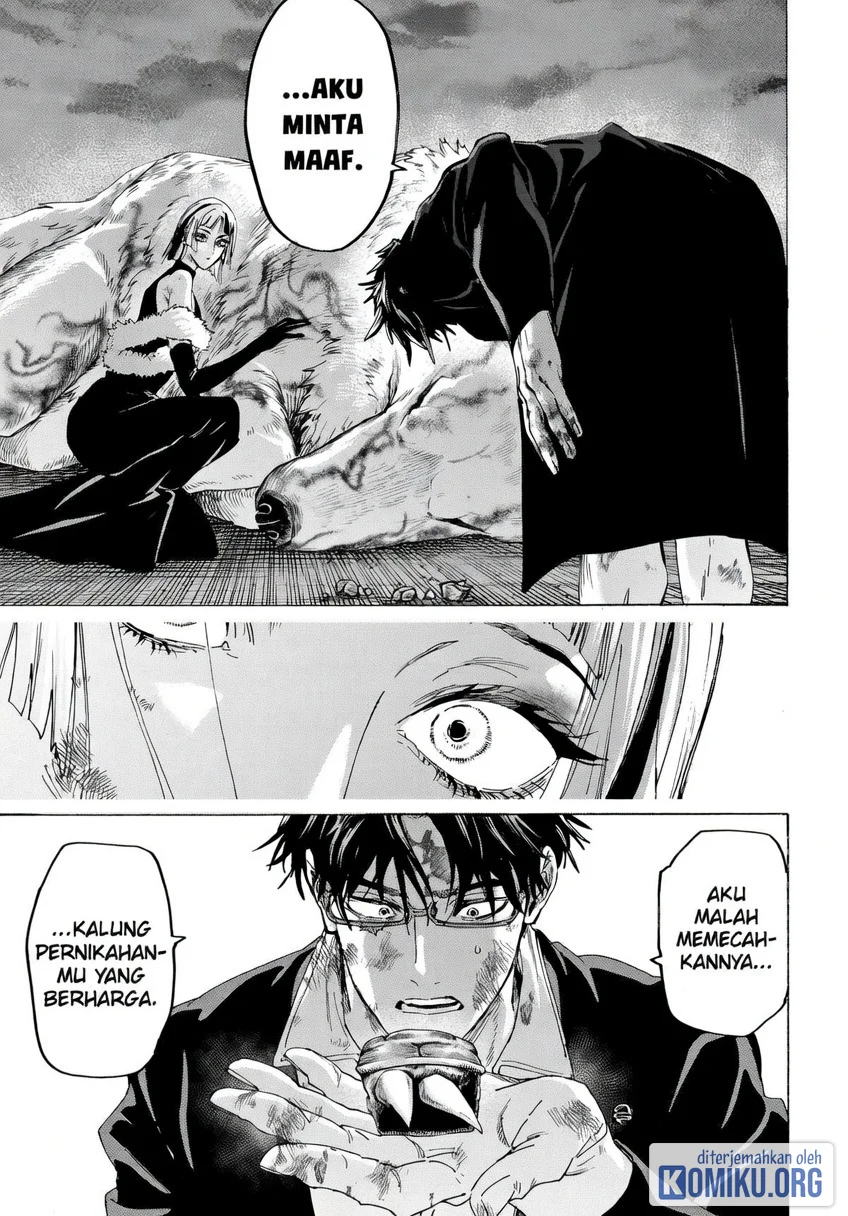 Marriagetoxin Chapter 163 Gambar 5
