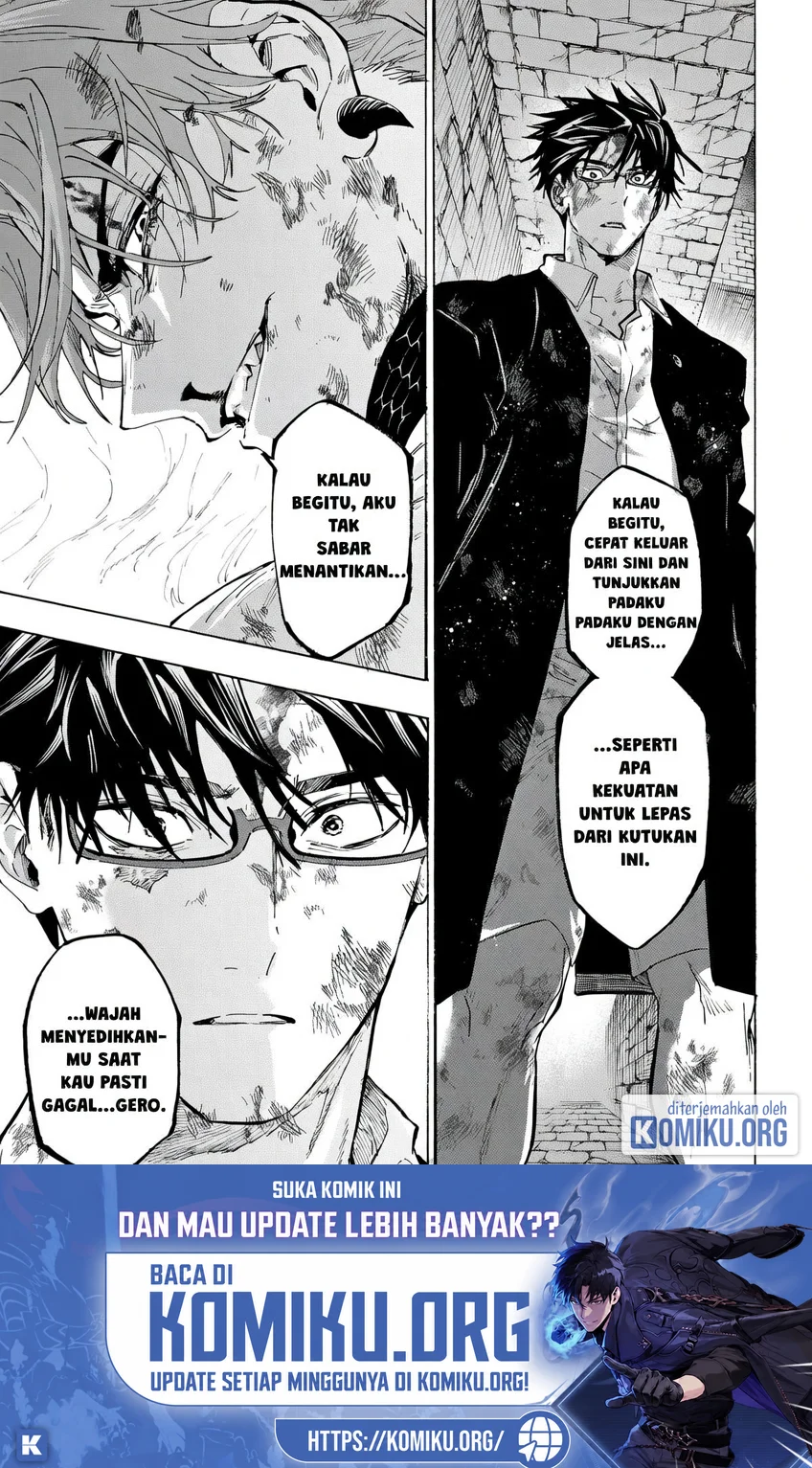 Marriagetoxin Chapter 165 Gambar 5