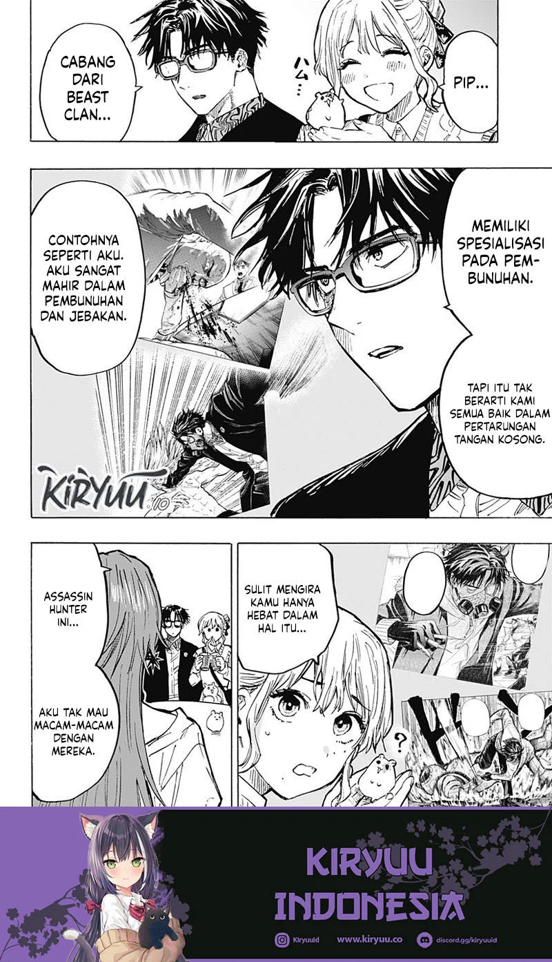 Marriagetoxin Chapter 25 Gambar 5