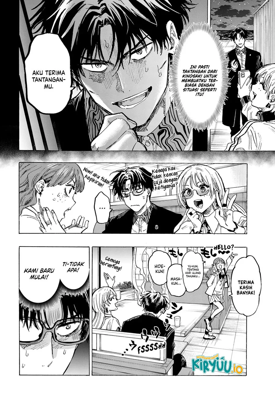 Marriagetoxin Chapter 48 Gambar 5