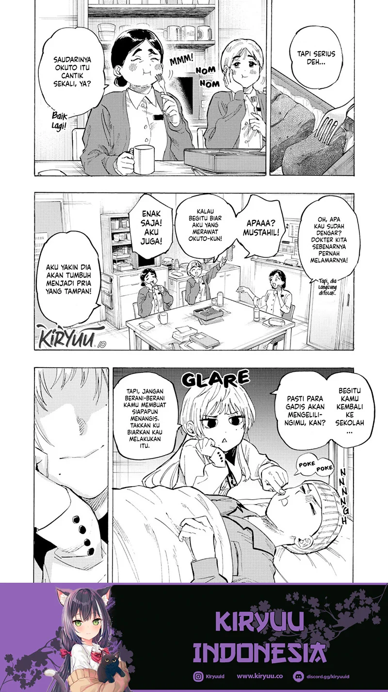 Marriagetoxin Chapter 50 Gambar 5
