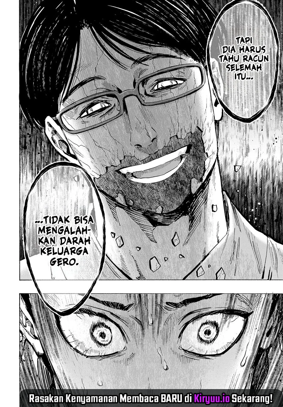 Marriagetoxin Chapter 53 Gambar 5