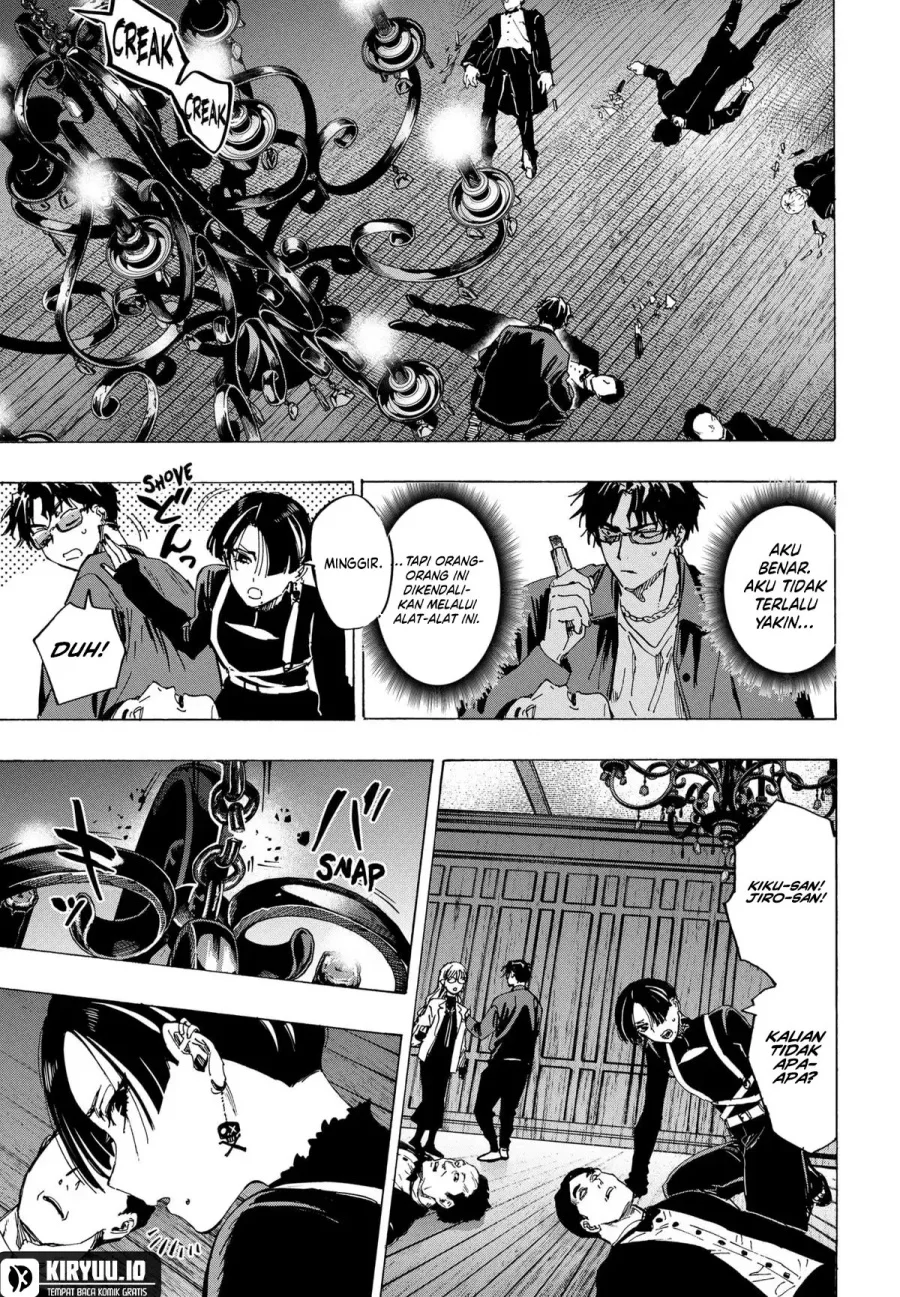 Marriagetoxin Chapter 67 Gambar 5