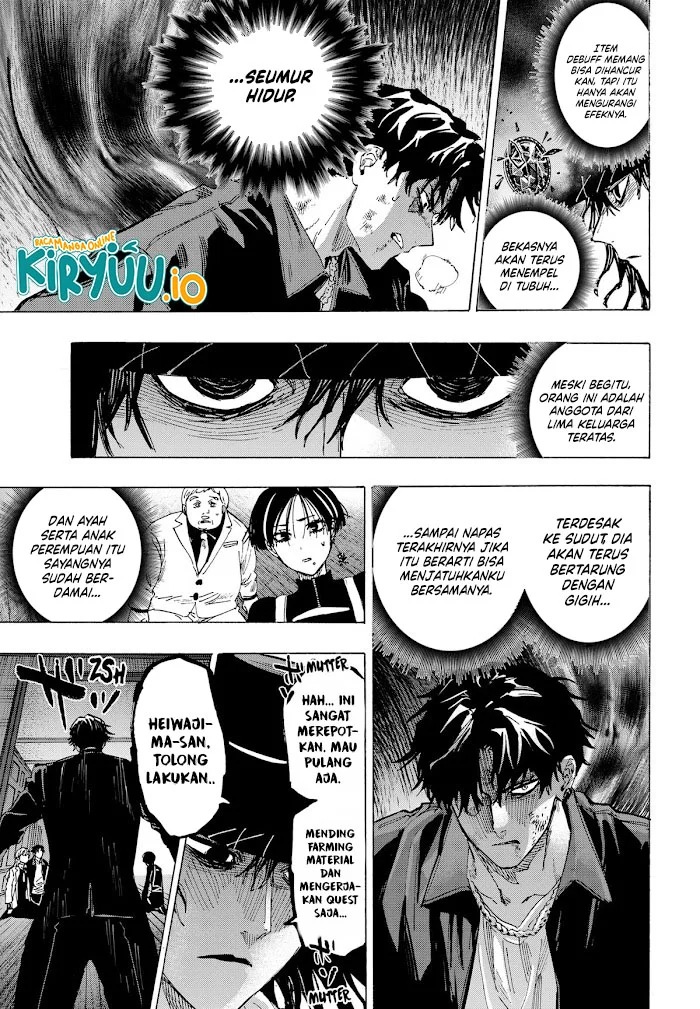 Marriagetoxin Chapter 70 Gambar 6