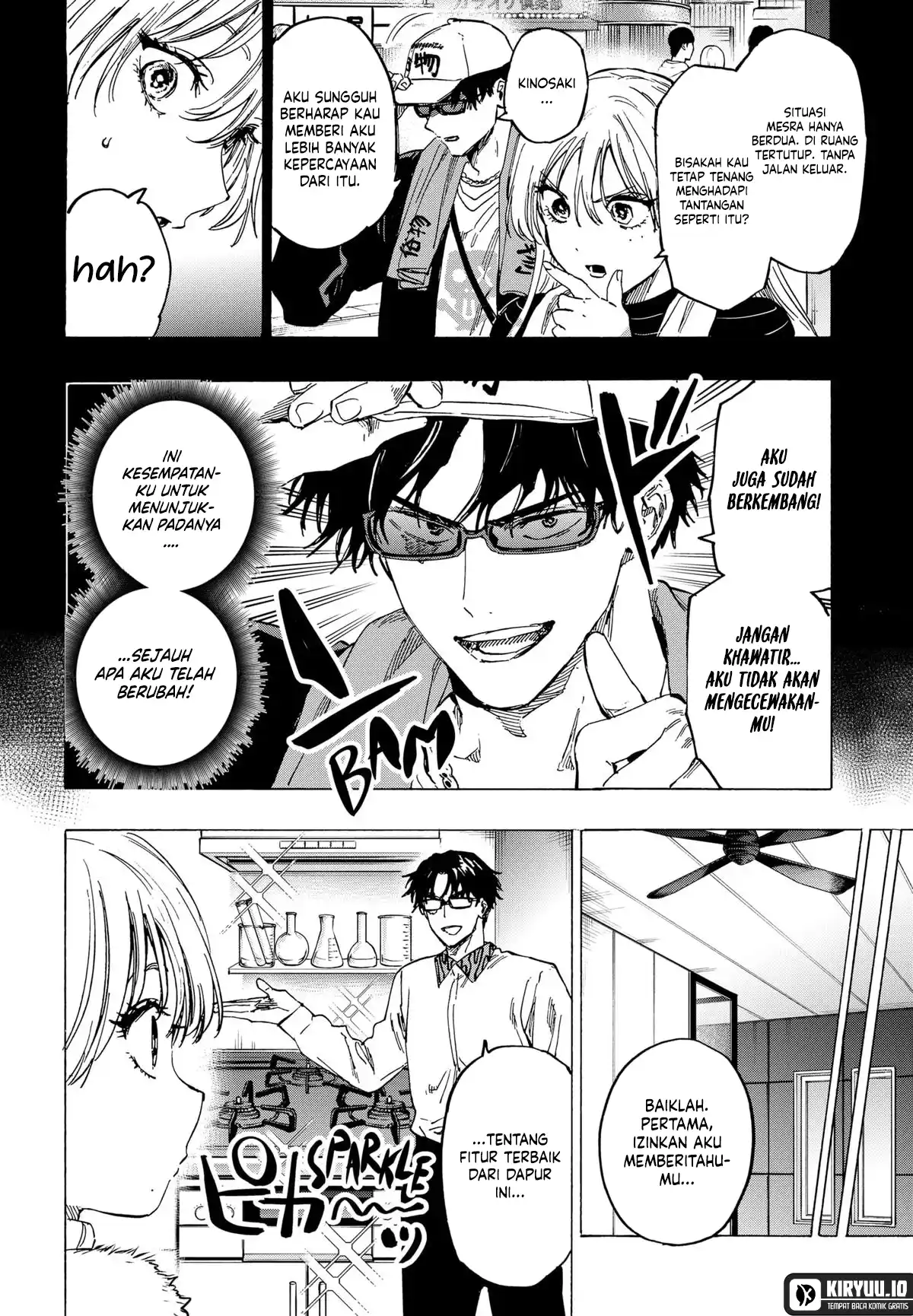 Marriagetoxin Chapter 77 Gambar 5