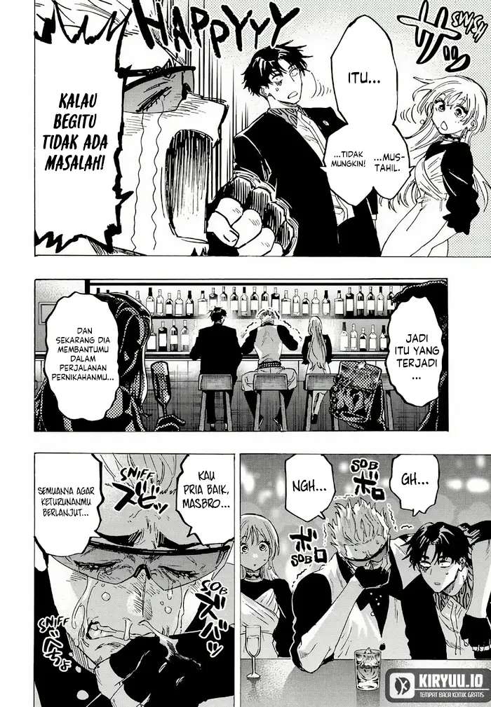 Marriagetoxin Chapter 79 Gambar 5