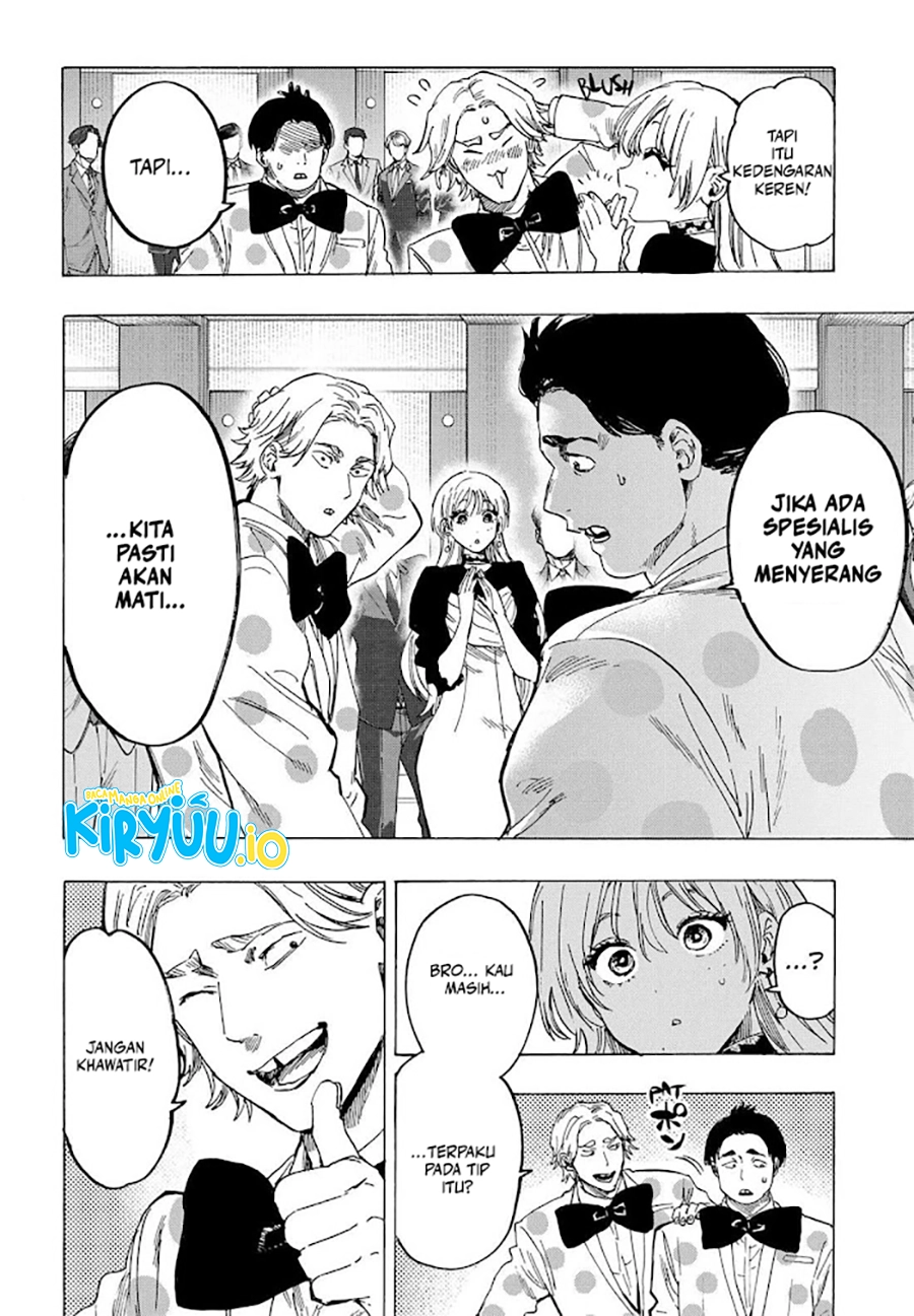 Marriagetoxin Chapter 80 Gambar 5