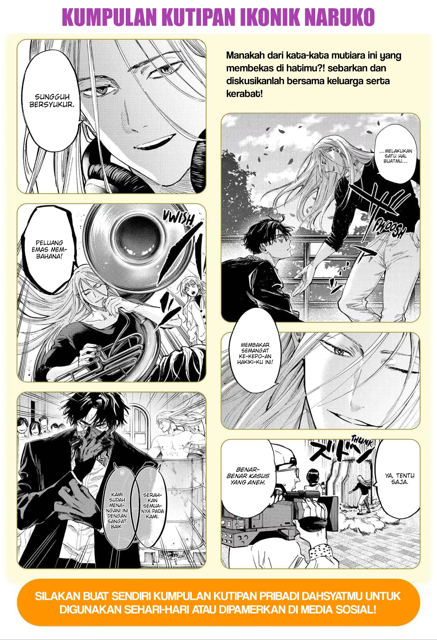 Marriagetoxin Chapter 81.5 Gambar 5