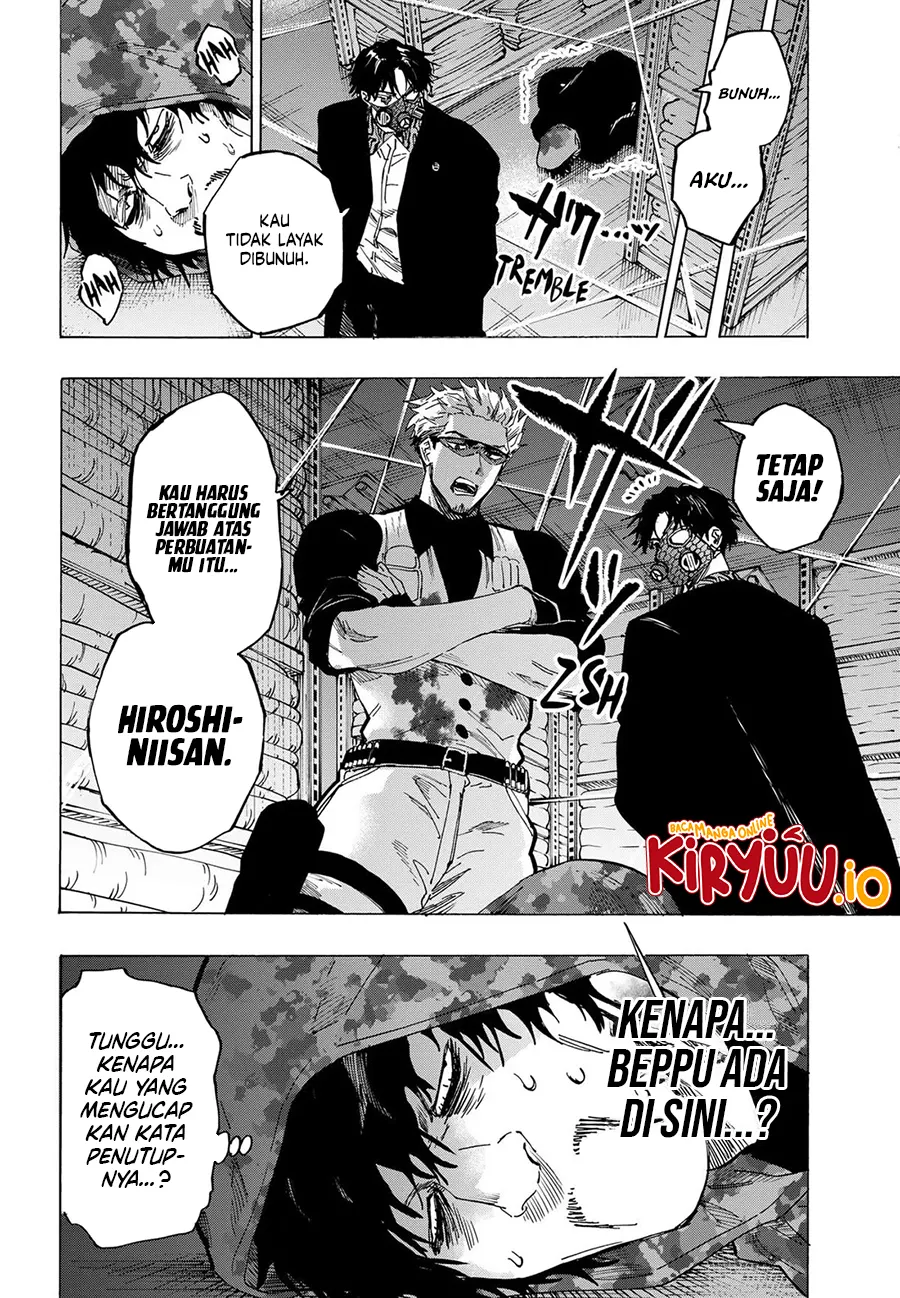 Marriagetoxin Chapter 83 Gambar 5