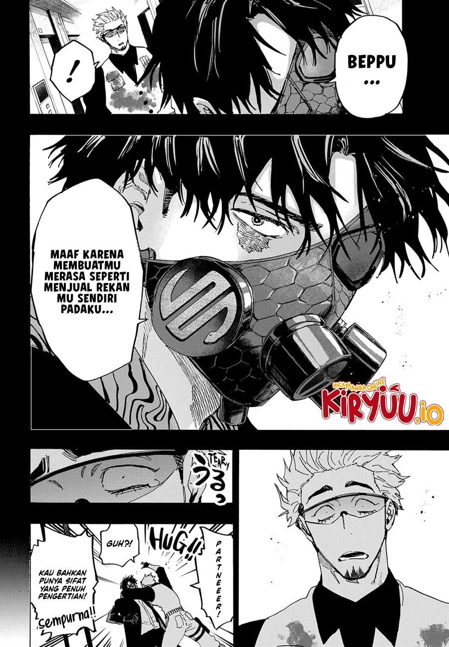 Marriagetoxin Chapter 84 Gambar 5