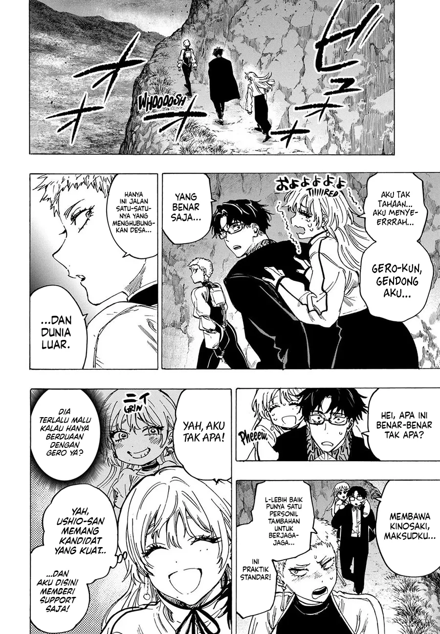 Marriagetoxin Chapter 90 Gambar 5