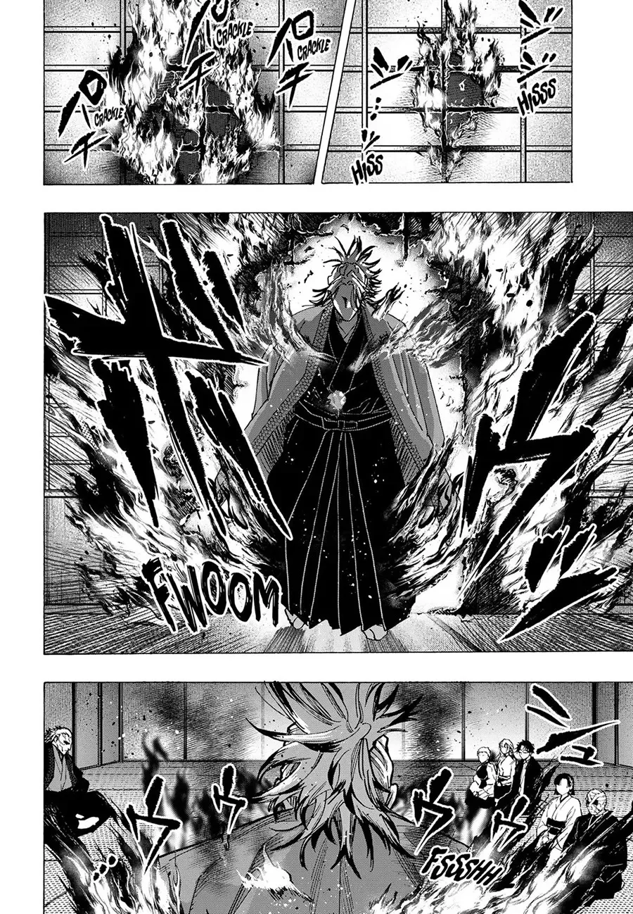 Marriagetoxin Chapter 91 Gambar 5
