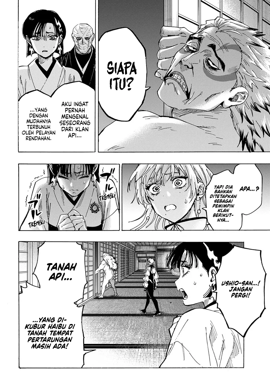 Marriagetoxin Chapter 96 Gambar 5