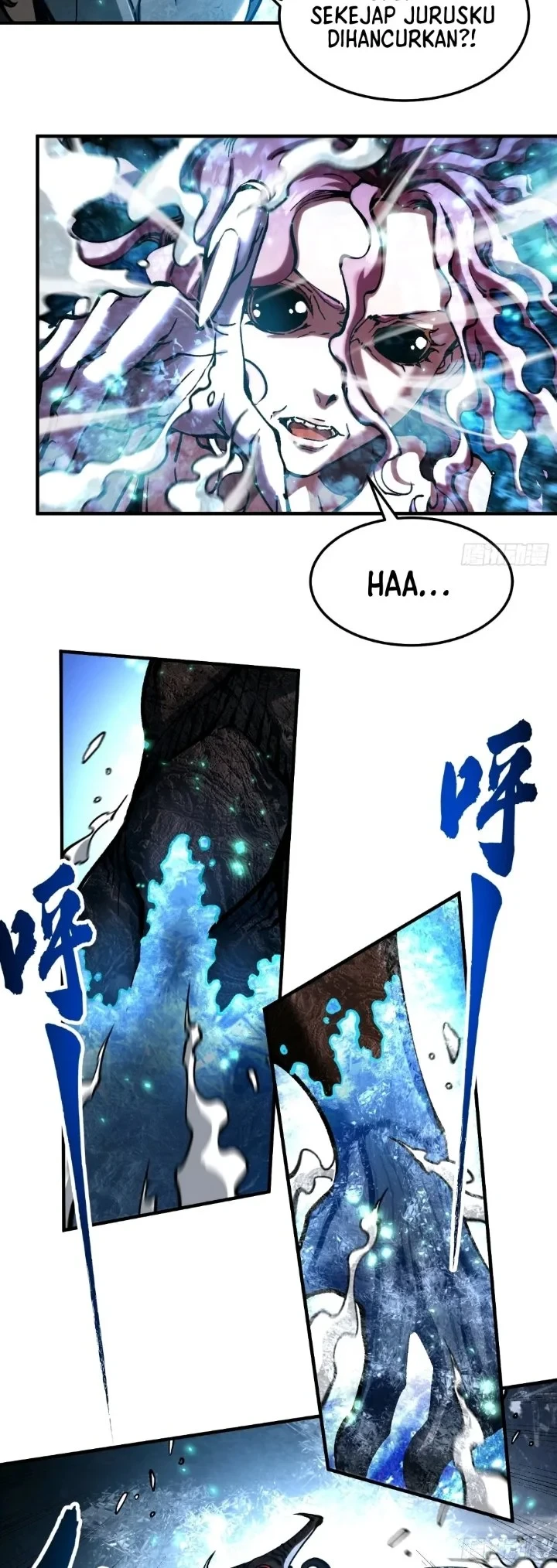Martial Evolution: Start by Awakening the King of Monsters Chapter 117 Gambar 7