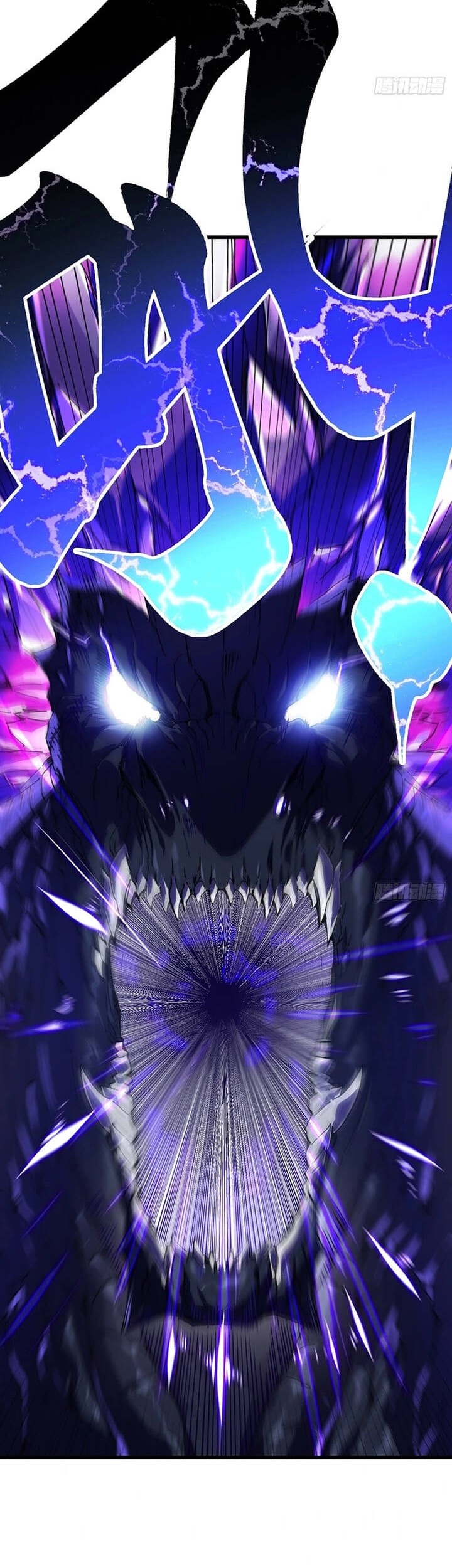 Martial Evolution: Start by Awakening the King of Monsters Chapter 9 - Halaman 10