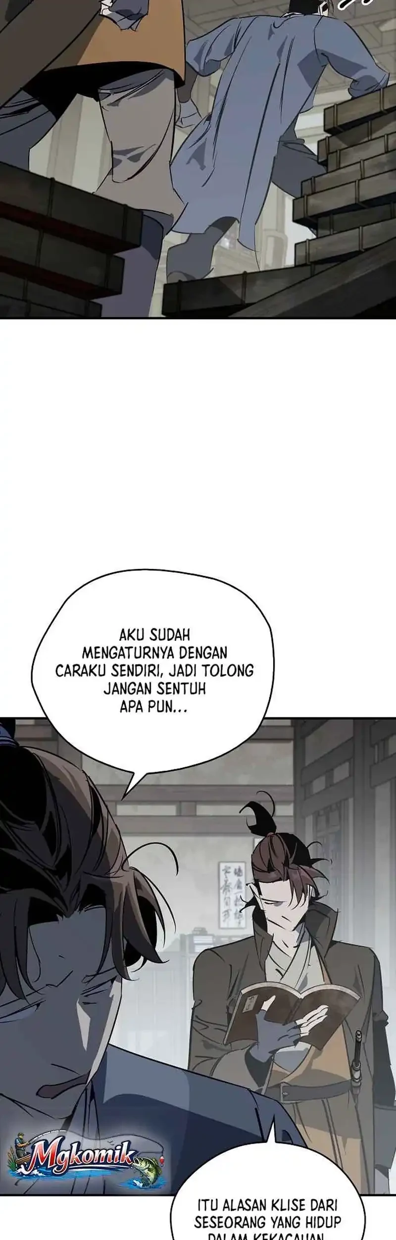 Halaman 17