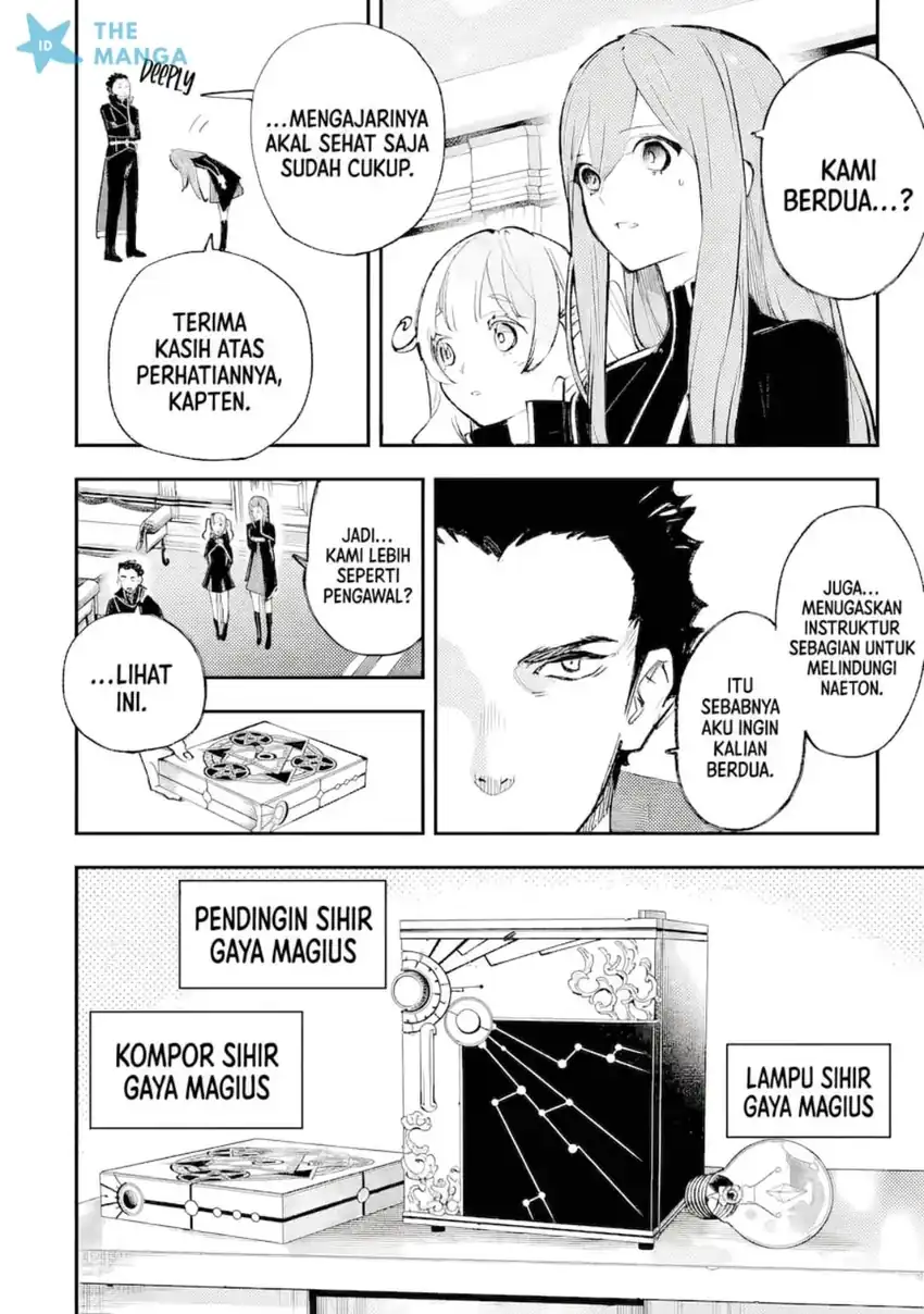 Maryoku Zero no Saikyou Kenja ~Mahou Riron o Kiwametara, Sekai Saikyou ni Natte Ita~ Chapter 1.3 Gambar 7