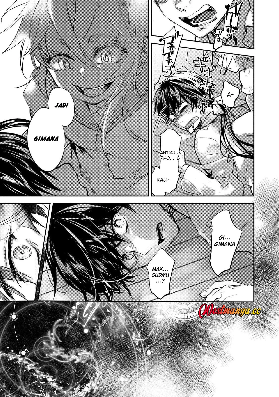 Maryoku Zero no Saikyou Majutsushi: Yahari Omaera no Majutsu Riron wa Machigatte Iru Nda ga Chapter 26 Gambar 6
