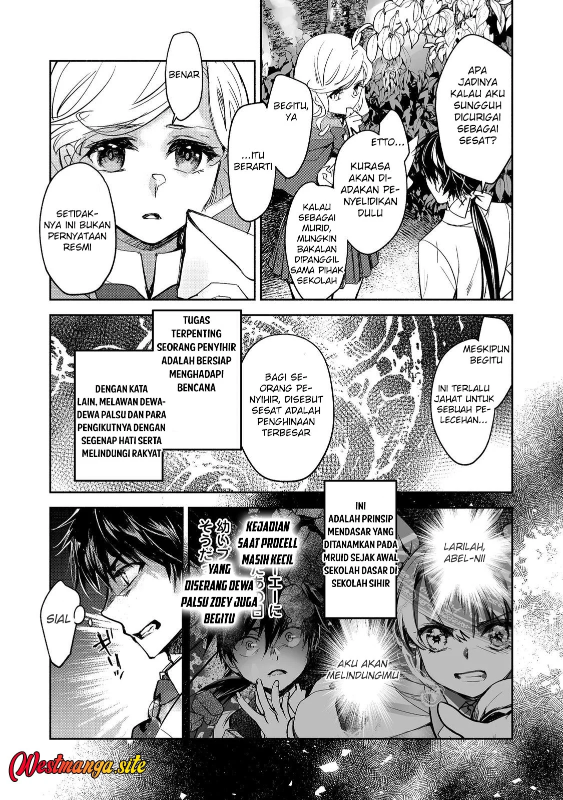 Maryoku Zero no Saikyou Majutsushi: Yahari Omaera no Majutsu Riron wa Machigatte Iru Nda ga Chapter 27 Gambar 9