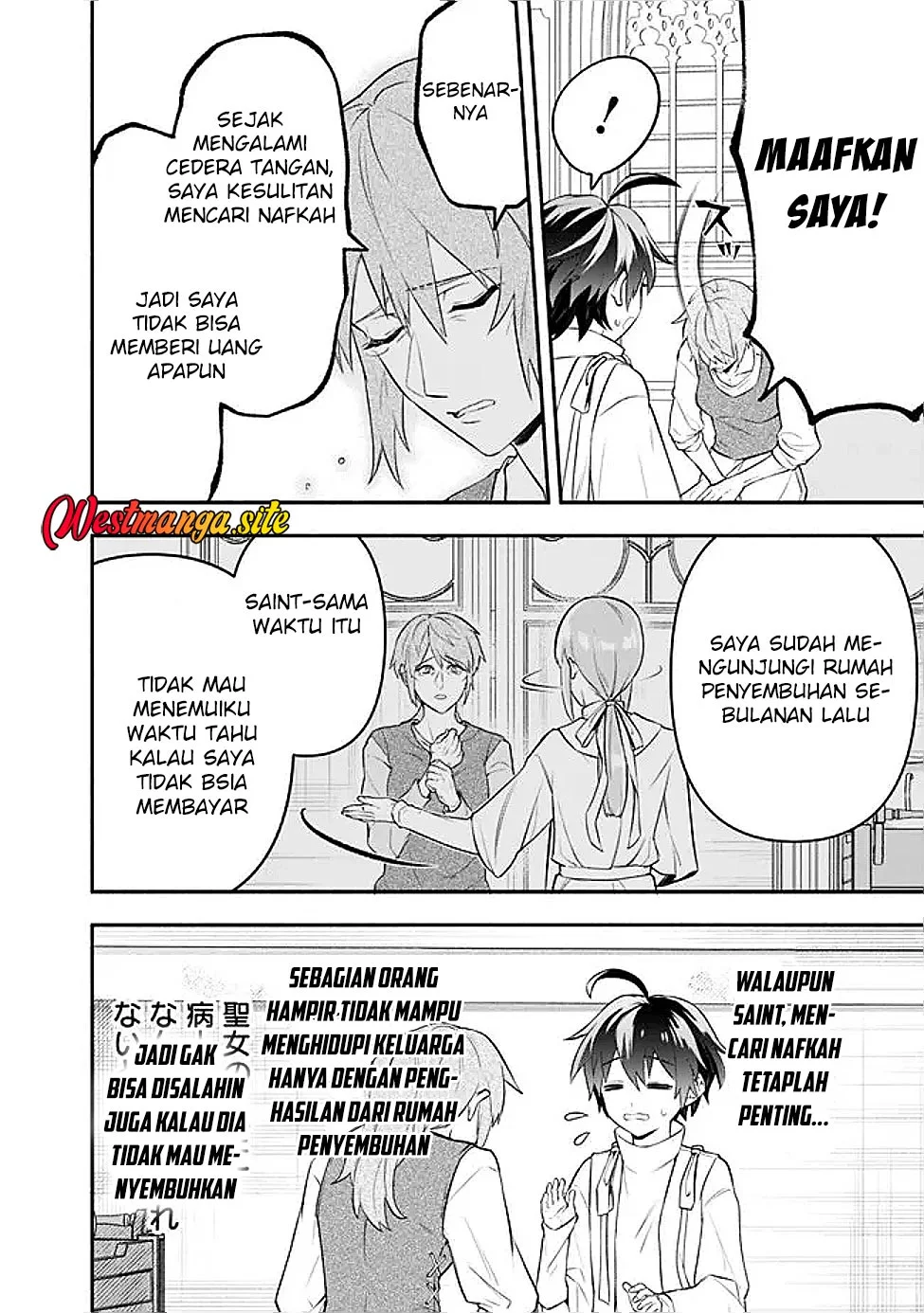 Maryokuryou Rekidai Saikyou na Tensei Seijo-sama no Gakuen Seikatsu wa Haran ni Michiafureteiru you desu Chapter 5 Gambar 10