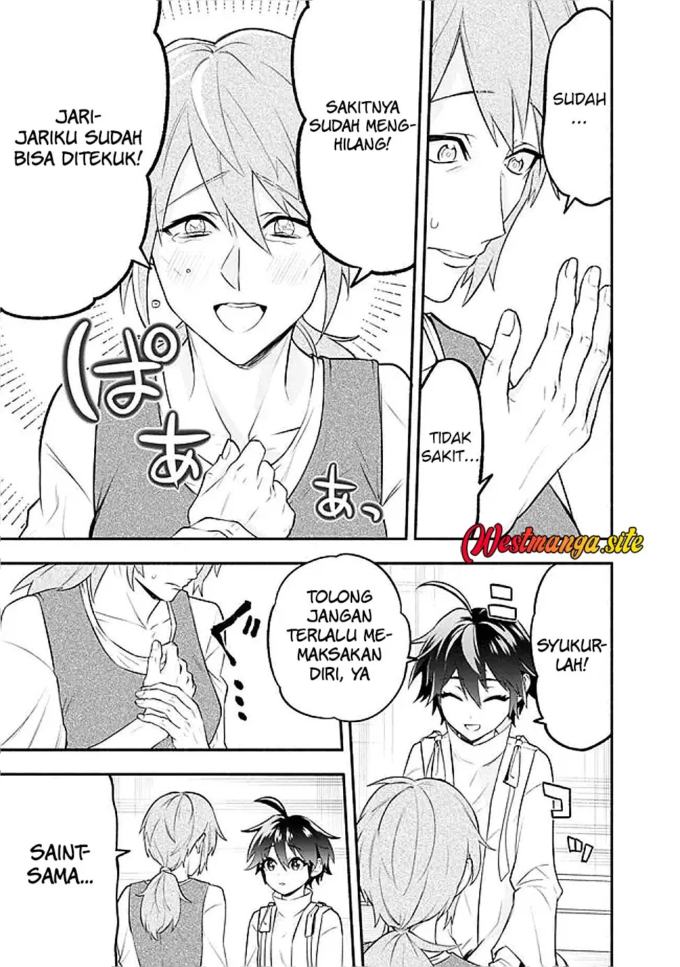 Maryokuryou Rekidai Saikyou na Tensei Seijo-sama no Gakuen Seikatsu wa Haran ni Michiafureteiru you desu Chapter 5 Gambar 9