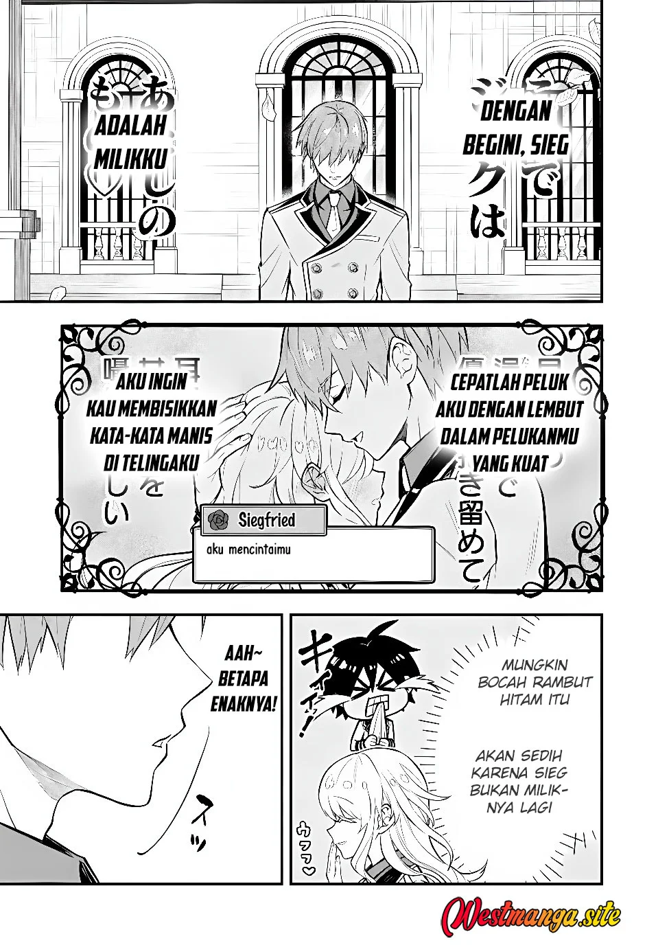 Maryokuryou Rekidai Saikyou na Tensei Seijo-sama no Gakuen Seikatsu wa Haran ni Michiafureteiru you desu Chapter 6 Gambar 9