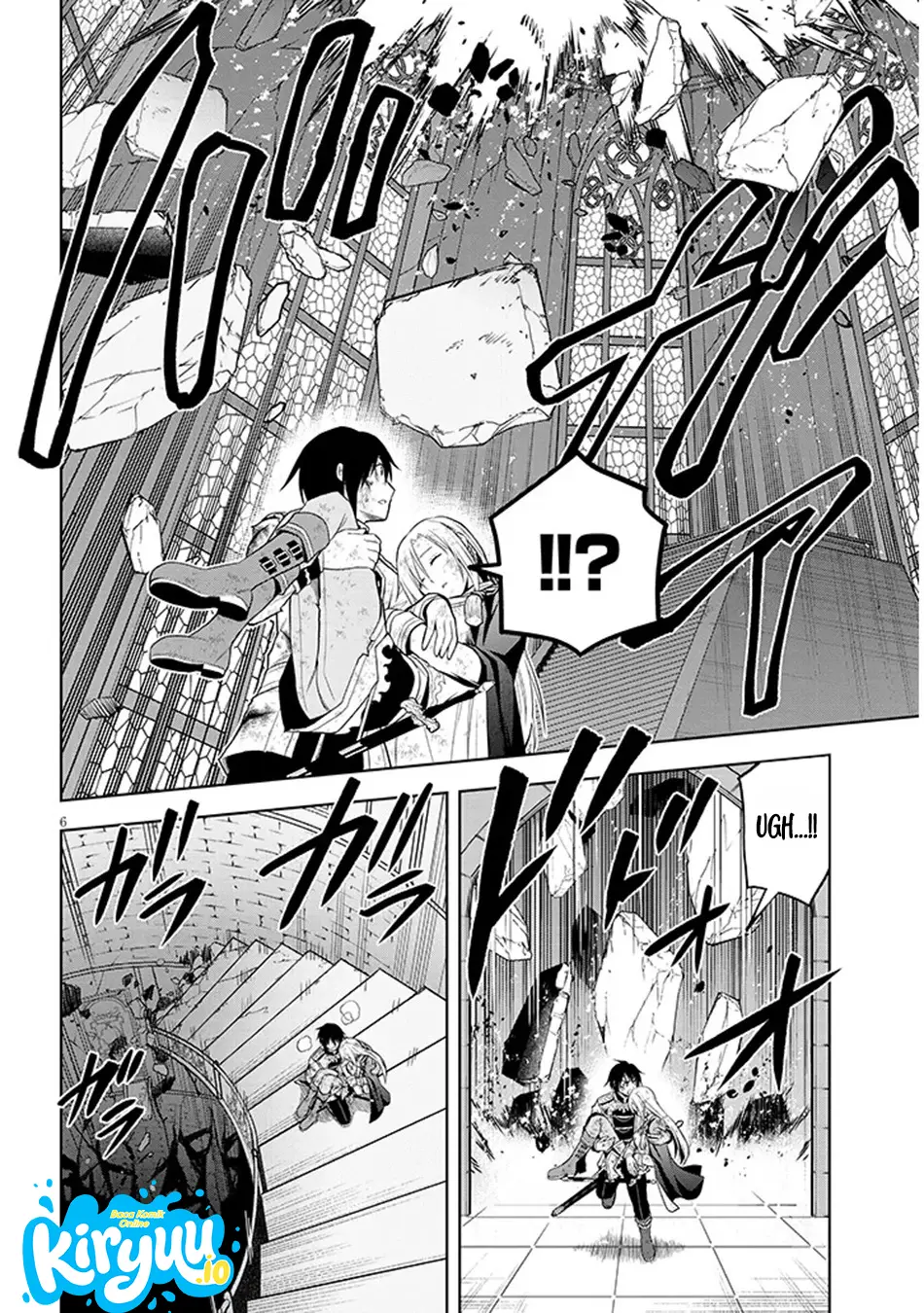 Maseki Gurume: Mamono no Chikara o Tabeta Ore wa Saikyou Chapter 72 Gambar 7