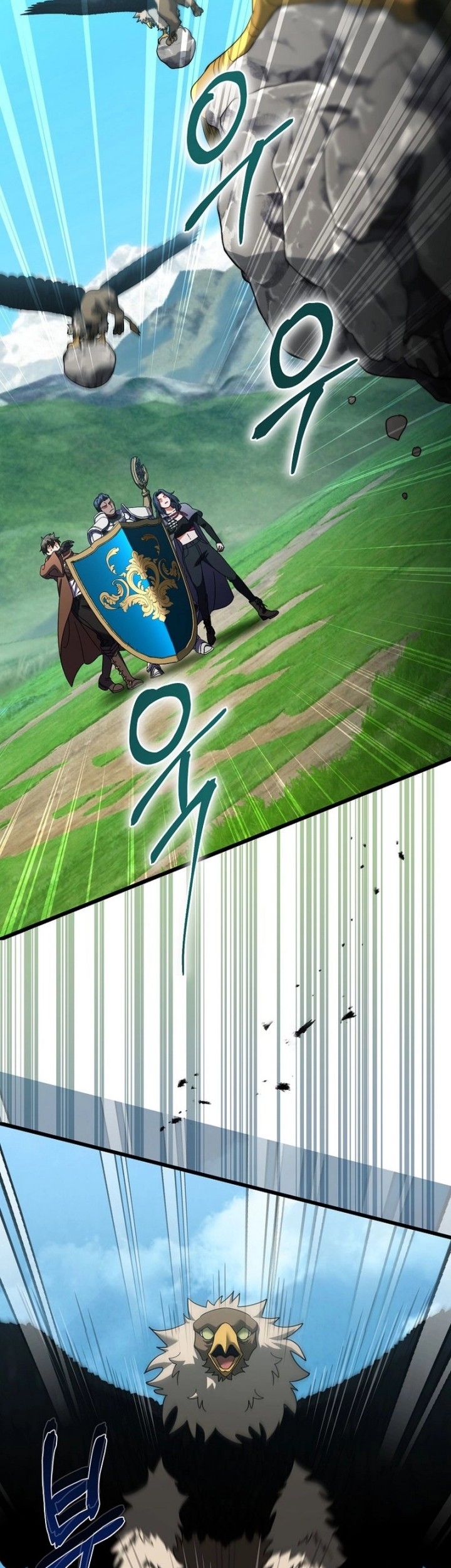 Master of All Skills Chapter 9 Gambar 18