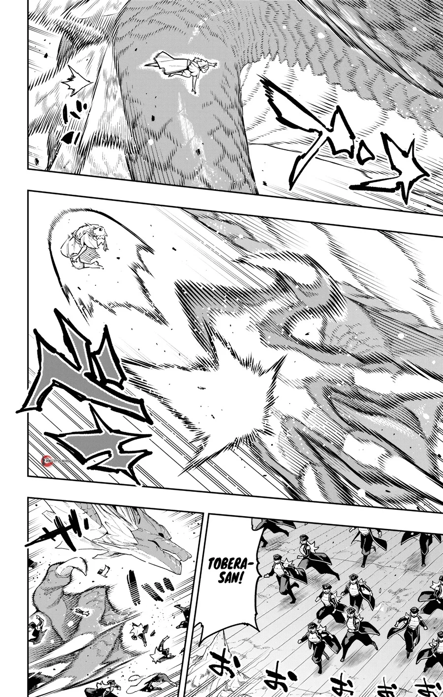 Mato Seihei no Slave Chapter 184 Gambar 5