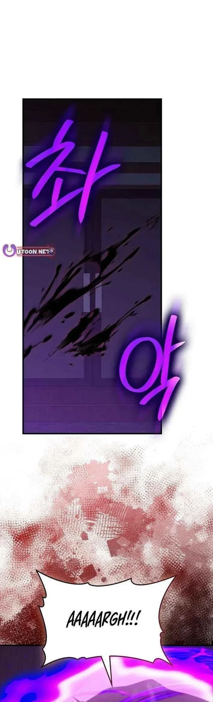 Max Level Player Chapter 108 Gambar 22