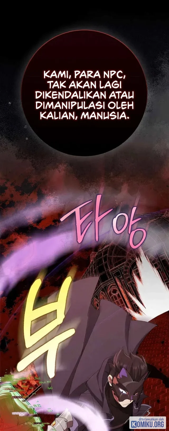 Max Level Player Chapter 109 Gambar 22