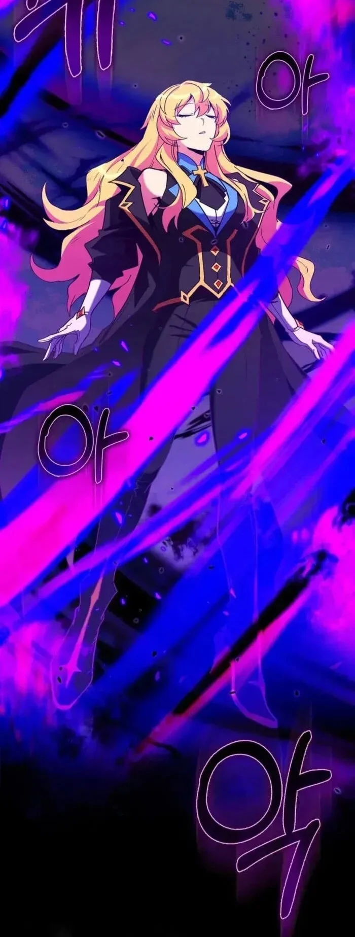 Max Level Player Chapter 97 Gambar 18