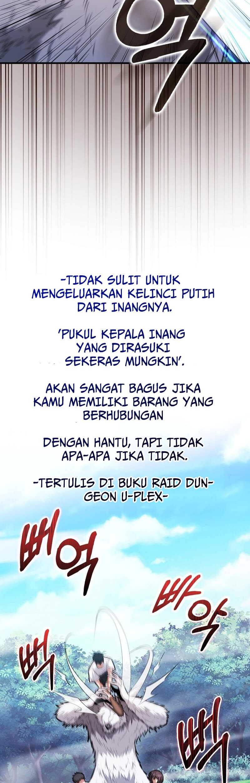 Max Talent Player Chapter 64 halaman 17