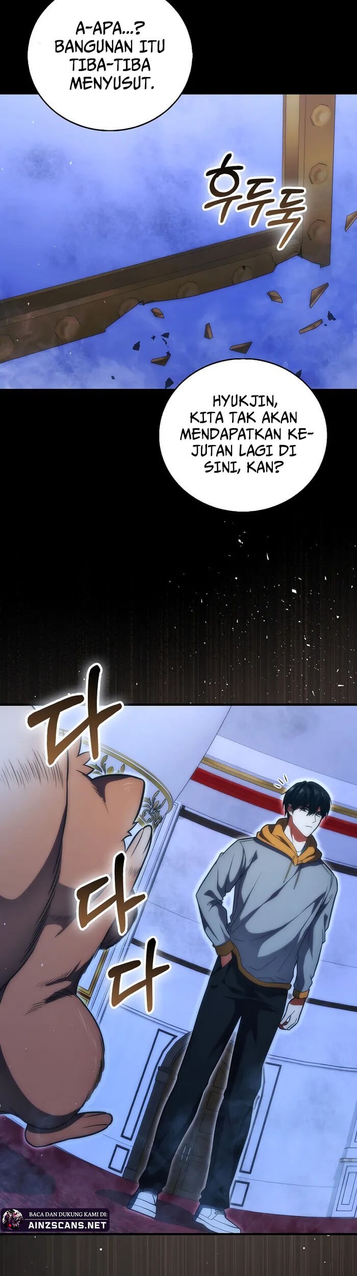 Max Talent Player Chapter 75 halaman 12