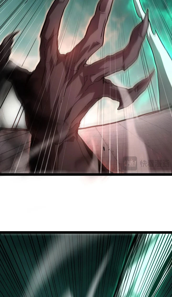 Maxed Strength Necromancer Chapter 119 Gambar 13