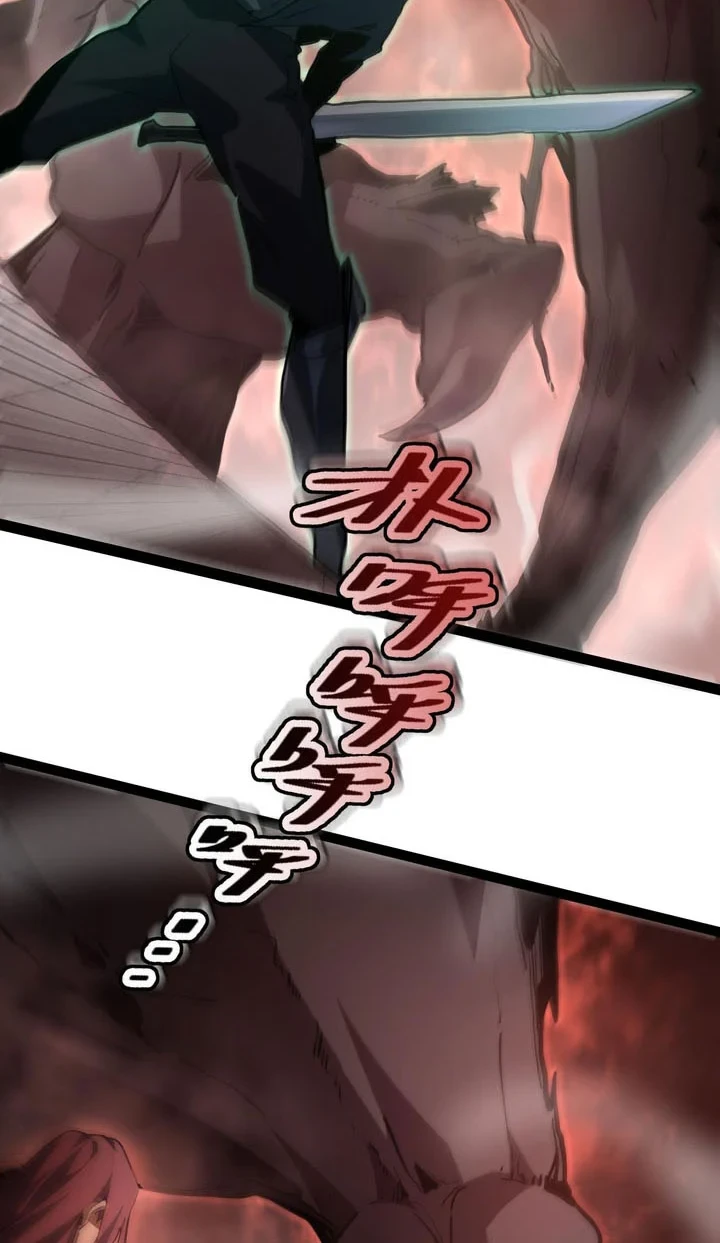 Maxed Strength Necromancer Chapter 119 Gambar 15