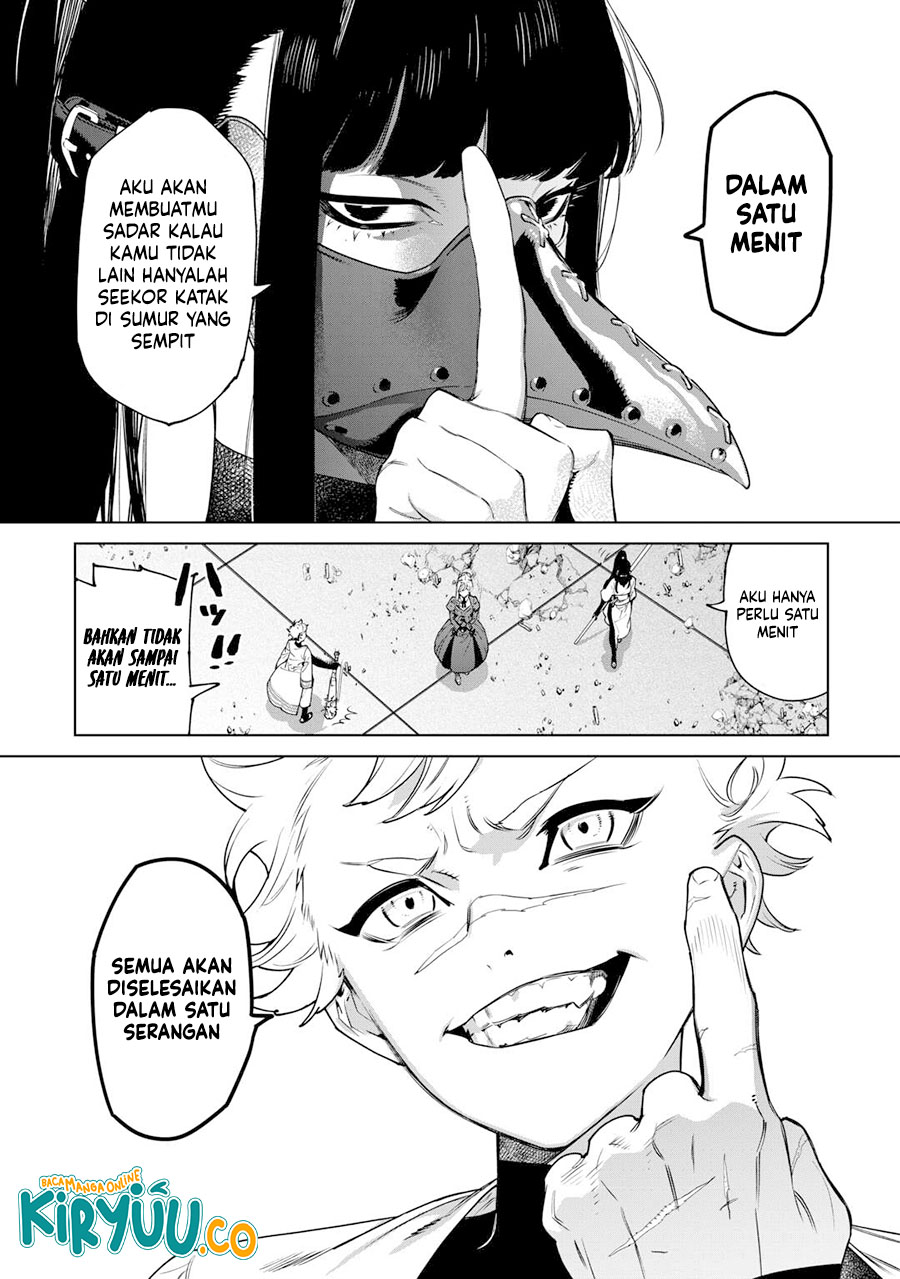 May I Ask for One Final Thing? Chapter 42 Gambar 8