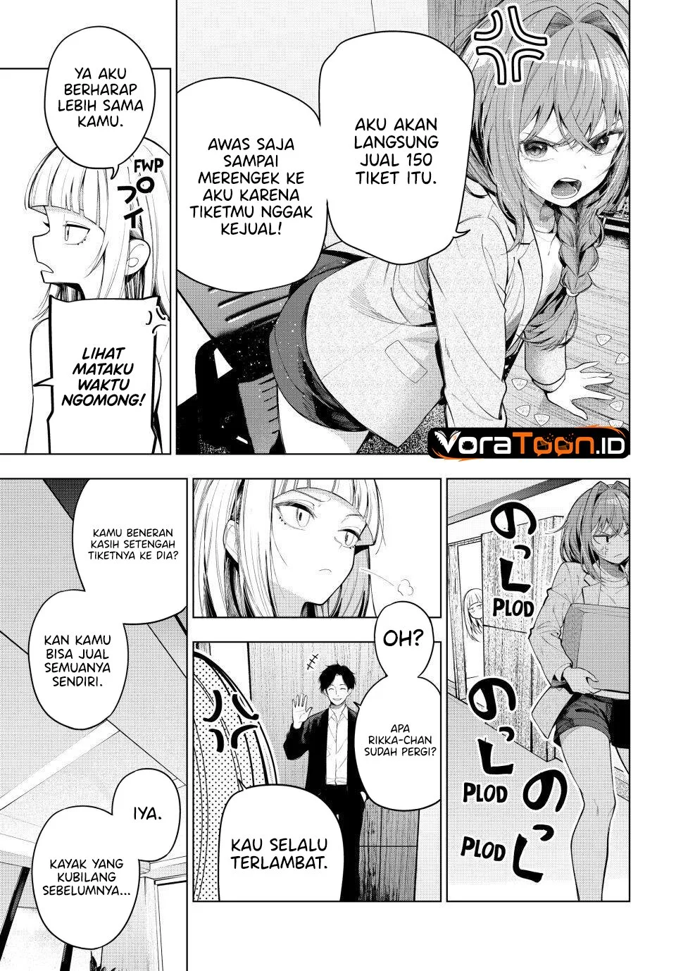 Mayonaka Heart Tune Chapter 132 Gambar 6