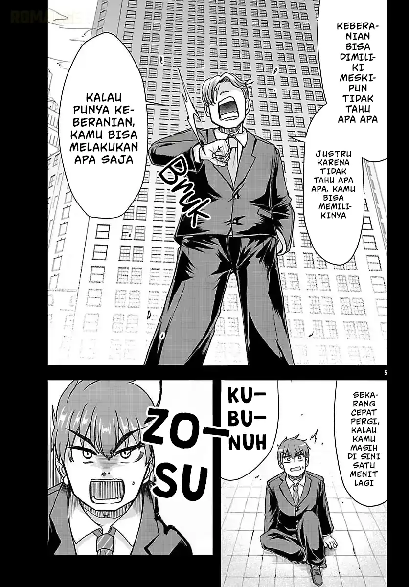 Megami to Kekkon Shite Isekai de Shinkon Seikatsu Chapter 4 Gambar 6