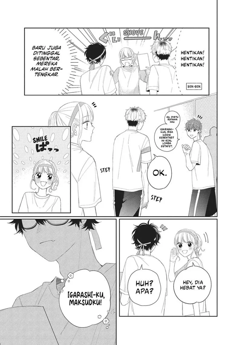 Megane Tokidoki Yankee-kun Chapter 11 Gambar 10