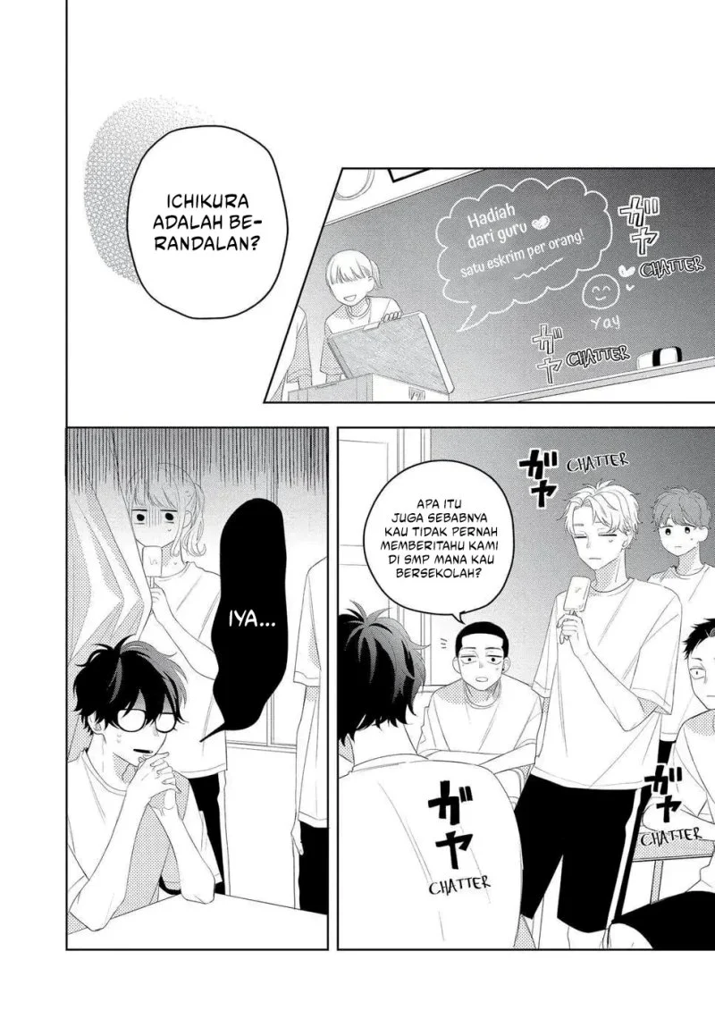 Megane Tokidoki Yankee-kun Chapter 13 Gambar 10