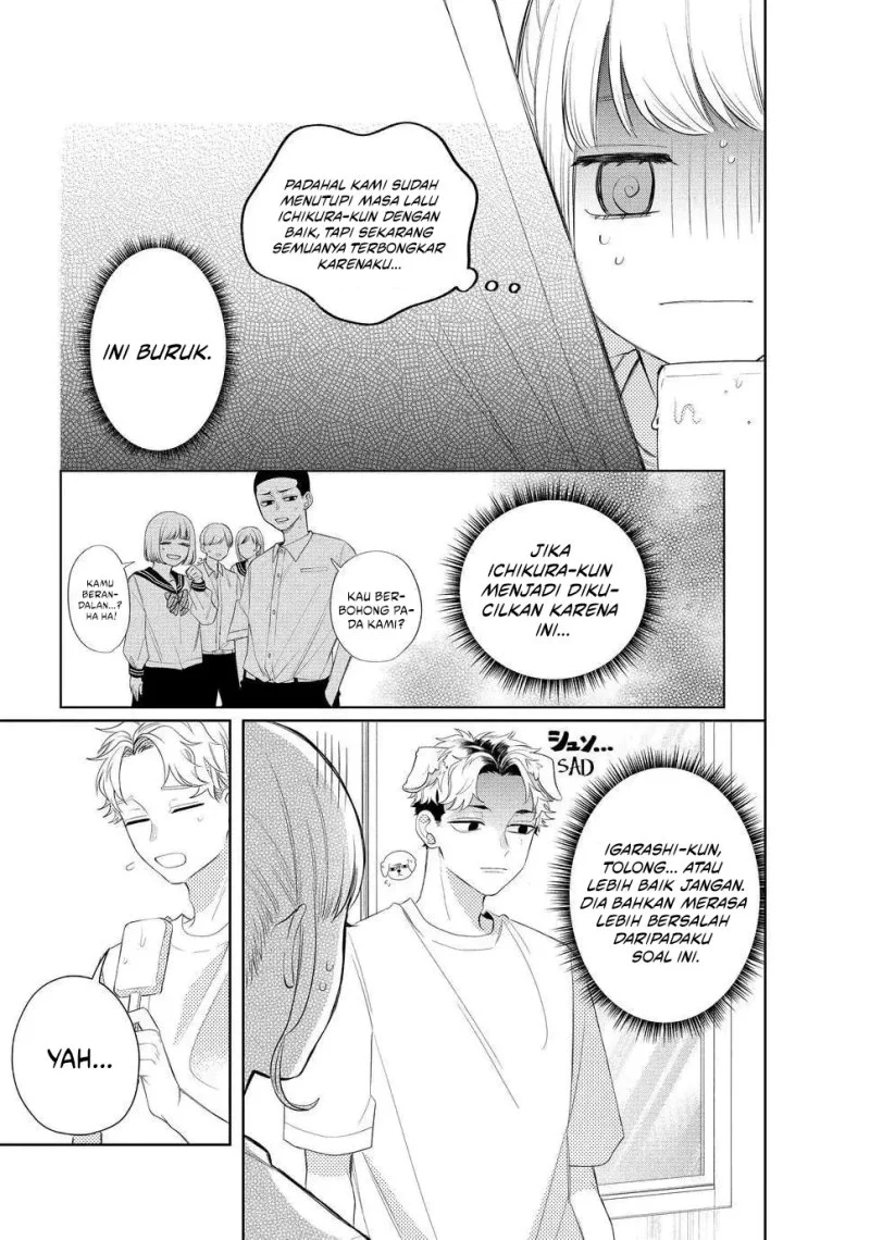 Megane Tokidoki Yankee-kun Chapter 13 Gambar 11