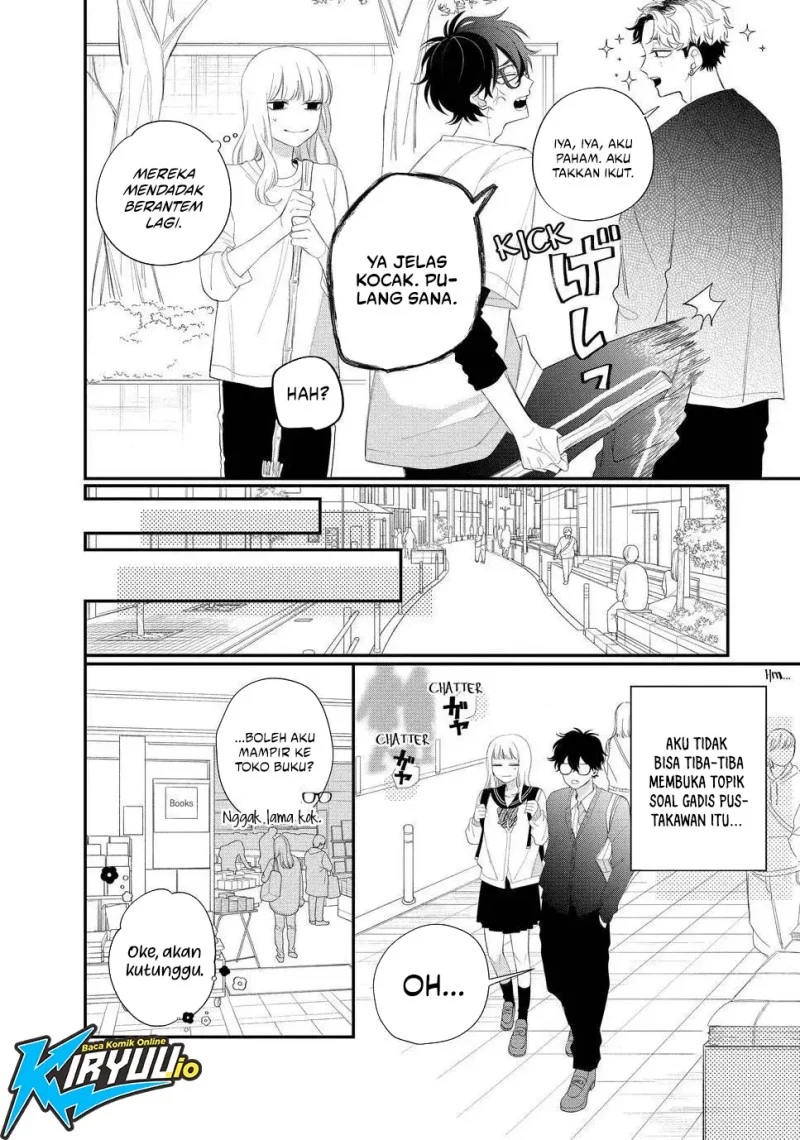 Megane Tokidoki Yankee-kun Chapter 14 Gambar 9