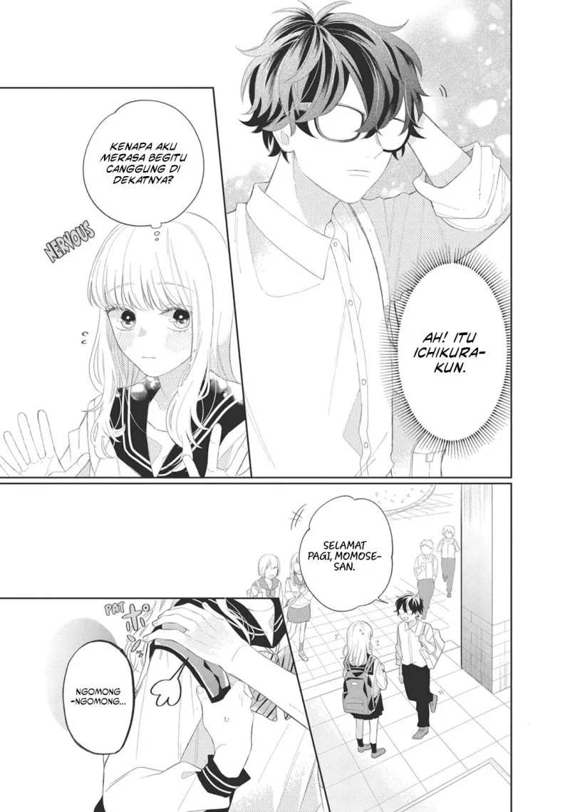 Megane Tokidoki Yankee-kun Chapter 5 Gambar 10