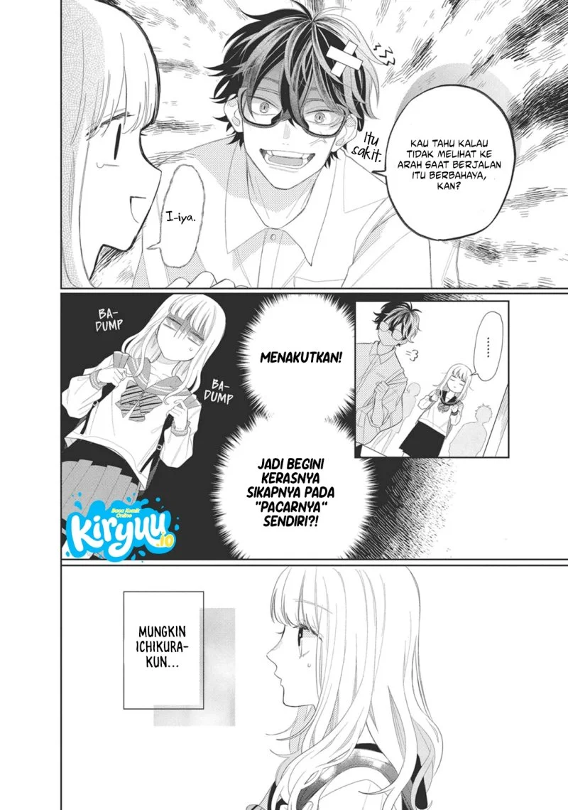 Megane Tokidoki Yankee-kun Chapter 5 Gambar 11