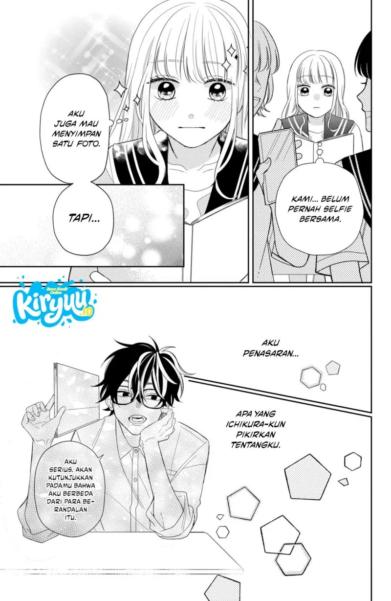 Megane Tokidoki Yankee-kun Chapter 7 Gambar 10