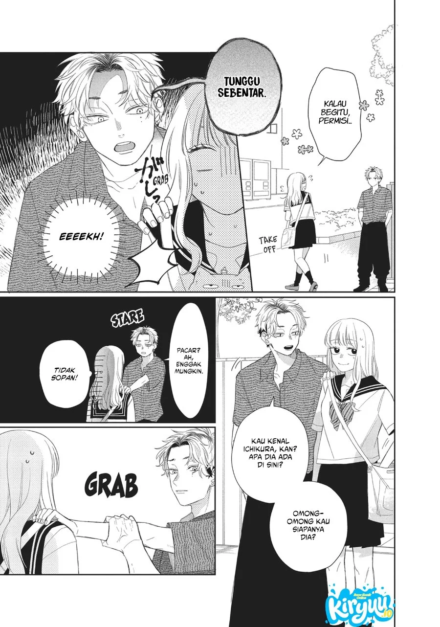 Megane Tokidoki Yankee-kun Chapter 8 Gambar 10