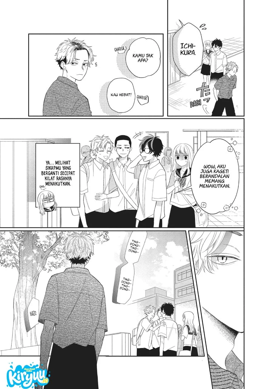 Megane Tokidoki Yankee-kun Chapter 8 Gambar 12