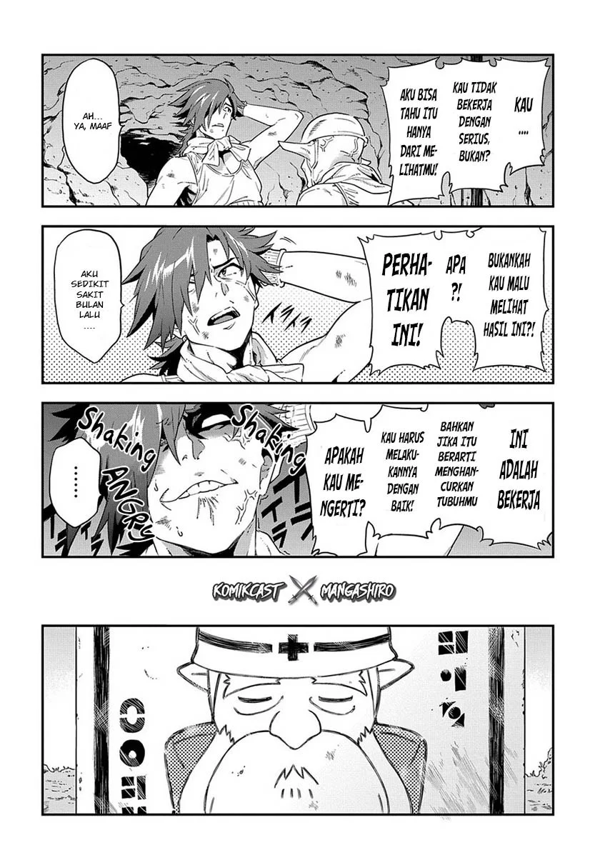 Meikyuu Black Company Chapter 1 Gambar 14